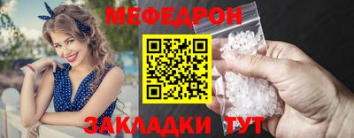 дживик Балашиха