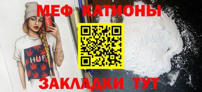 ECSTASY Балаково