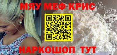 ECSTASY Балаково