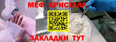 дживик Балашиха