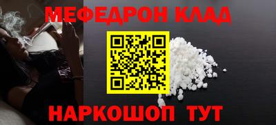 дживик Балашиха