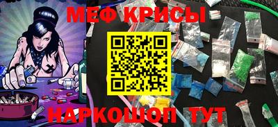 ECSTASY Балаково