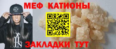 дживик Балашиха