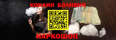 ECSTASY Балаково