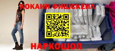 ECSTASY Балаково