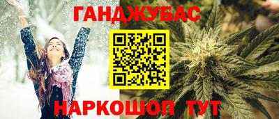 дживик Балашиха