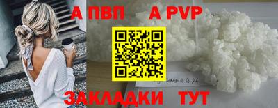 марки lsd Гусиноозёрск