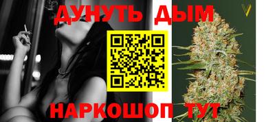 дживик Балашиха