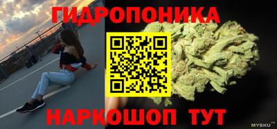 дживик Балашиха