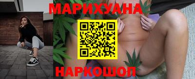 ECSTASY Балаково