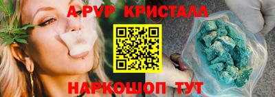 ECSTASY Балаково