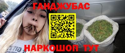 дживик Балашиха