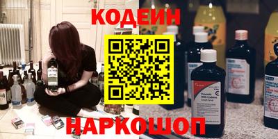 дживик Балашиха
