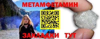 ECSTASY Балаково