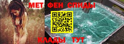 ECSTASY Балаково