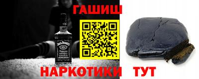 ECSTASY Балаково