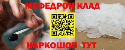 дживик Балашиха