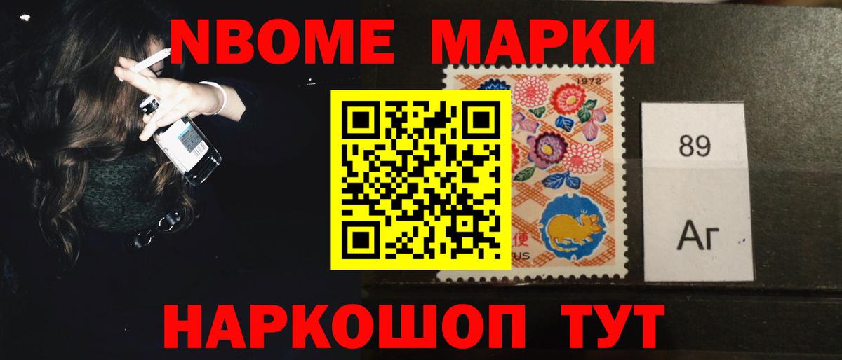 ЛСД экстази ecstasy  LSD-25 экстази ecstasy  Донской  Вход с VPN 