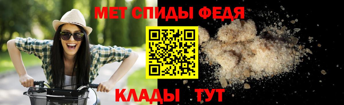 ТГК Донской